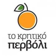/customerDocs/images/avatars/34493/34493-ΧΥΜΑΔΙΚΟ-ΥΓΙΕΙΝΑ ΣΝΑΚ-ΦΡΟΥΤΟΣΑΛΑΤΕΣ-ΣΑΛΑΤΕΣ-ΦΥΣΙΚΟΙ ΧΥΜΟΙ-SMOOTHIES-ΤΟ ΚΡΗΤΙΚΟ ΠΕΡΙΒΟΛΙ-ΚΕΝΤΡΟ ΘΕΣΣΑΛΟΝΙΚΗ-LOGO.jpg